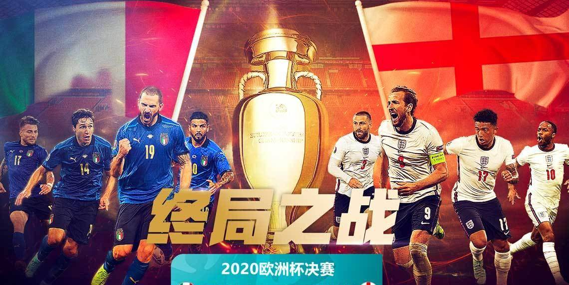 法国vs英格兰直播_法国vs英格兰直播在线观看_世界杯法国vs英格兰在线观看精彩回放